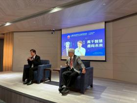 LINEALBUM202482325082525