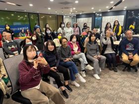 20250111 政大企經協會主辦 【一年之始，在於健康】