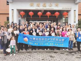 20250328 新埔鎮公所 【創生密碼—新新埔藝文地方創生喚醒新埔的文化力量】